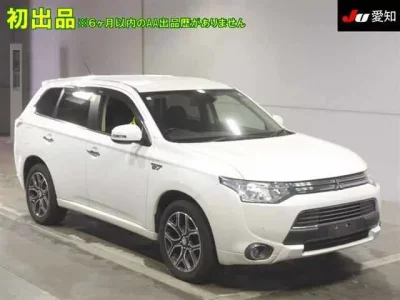 Mitsubishi OUTLANDER PHEV