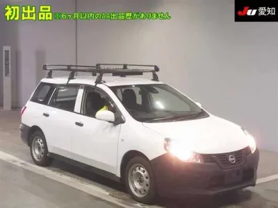Nissan AD