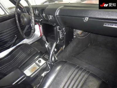 Nissan FAIRLADY
