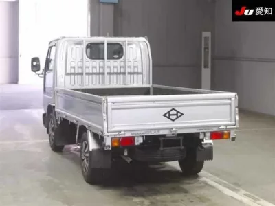 Nissan ATLAS