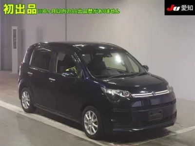 Toyota SPADE
