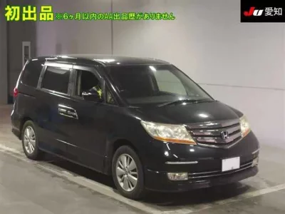 Honda ELYSION