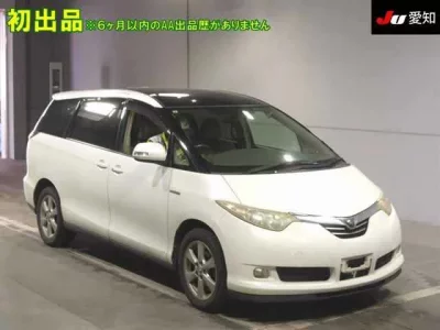 Toyota ESTIMA HYBRID