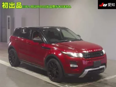 Rover RANGE ROVER