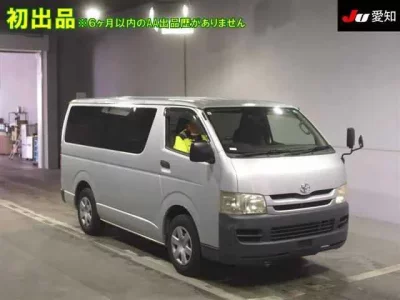 Toyota REGIUS ACE VAN