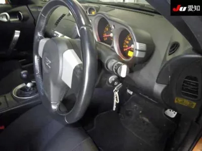 Nissan FAIRLADYZ