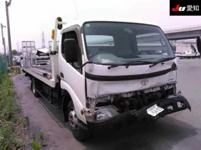 Toyota DYNA