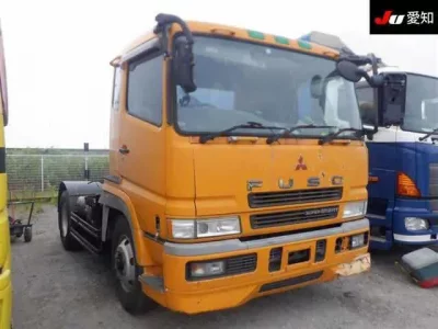 Mitsubishi SUPER GREAT