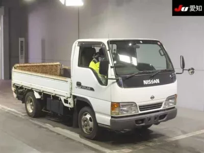 Nissan ATLAS