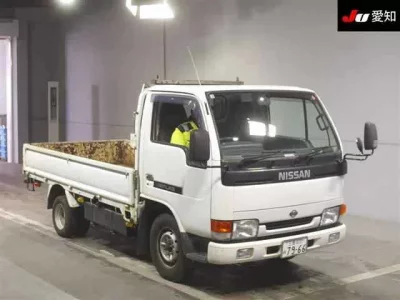 Nissan ATLAS