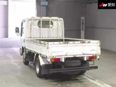 Nissan ATLAS