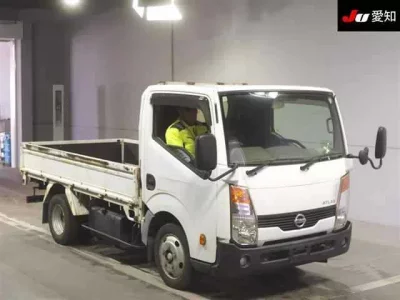 Nissan ATLAS