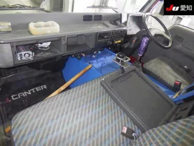 Mitsubishi CANTER