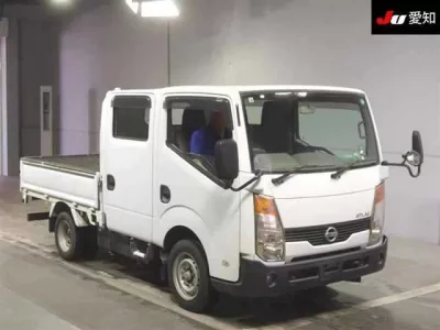 Nissan ATLAS