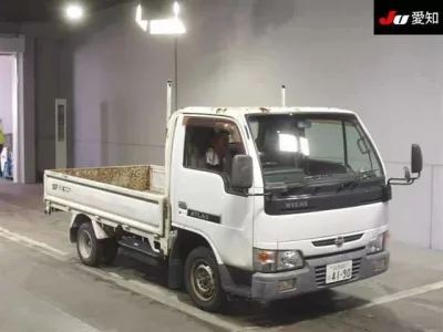 Nissan ATLAS