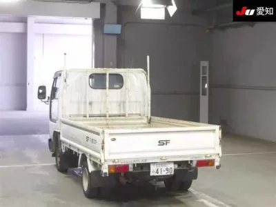 Nissan ATLAS