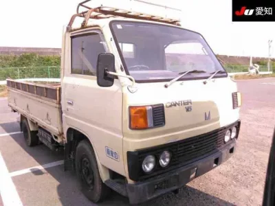 Mitsubishi CANTER