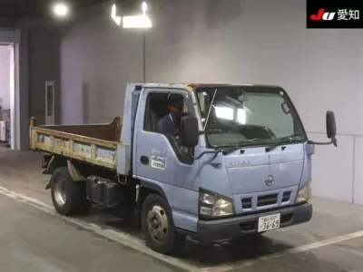 Nissan ATLAS