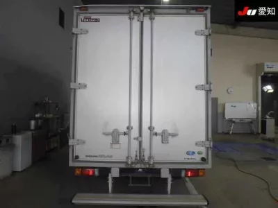 Nissan ATLAS