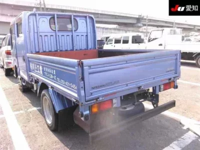 Nissan ATLAS