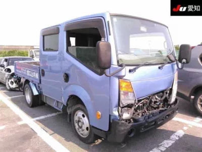 Nissan ATLAS