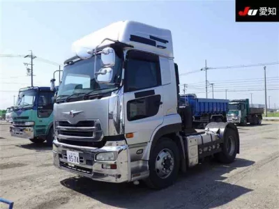 Nissan QUON