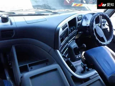Nissan QUON