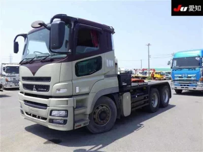 Mitsubishi SUPER GREAT