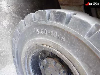 KOMATSU OTHER