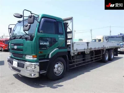 Nissan UD SERIES