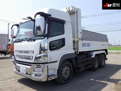 Mitsubishi SUPER GREAT