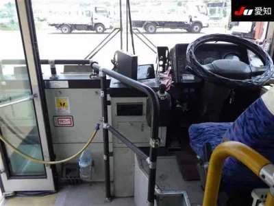 Mitsubishi BUS