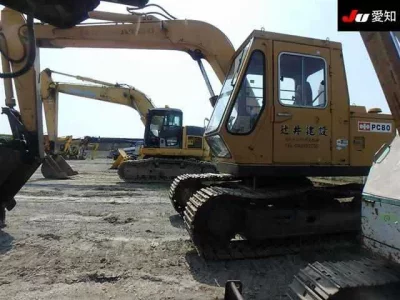 KOMATSU YUMBO