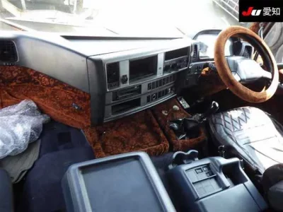 Hino PROFIA