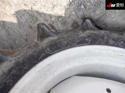KUBOTA OTHER