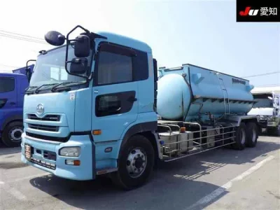Nissan UD SERIES
