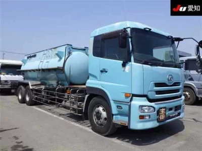 Nissan UD SERIES