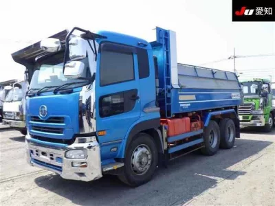 Nissan QUON