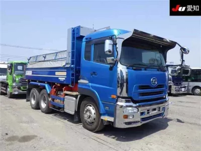 Nissan QUON