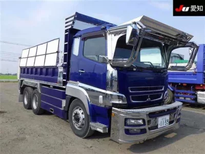 Mitsubishi SUPER GREAT