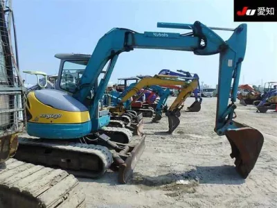 KUBOTA OTHER