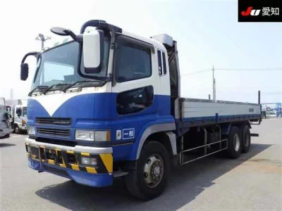 Mitsubishi SUPER GREAT