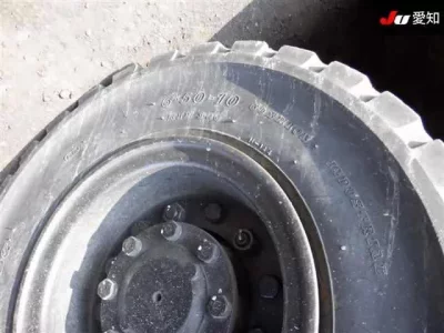 KOMATSU FORKLIFT