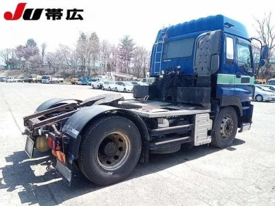 Isuzu GIGA