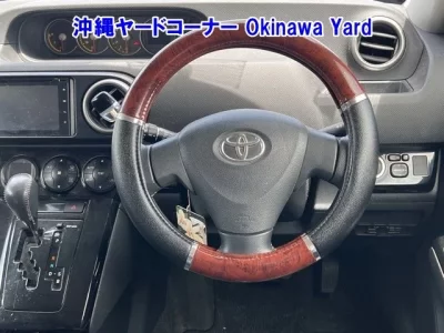 Toyota COROLLA RUMION