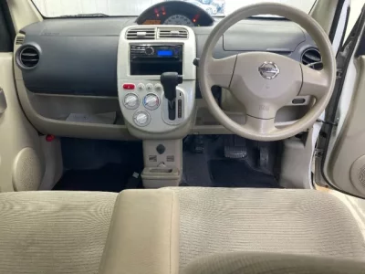 Nissan OTTI