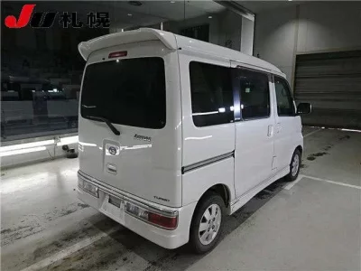 Daihatsu Atrai Wagon
