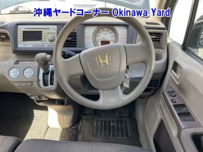 Honda LIFE