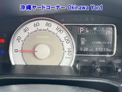 Daihatsu MIRA TOCOT