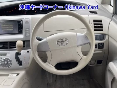 Toyota ESTIMA HYBRID